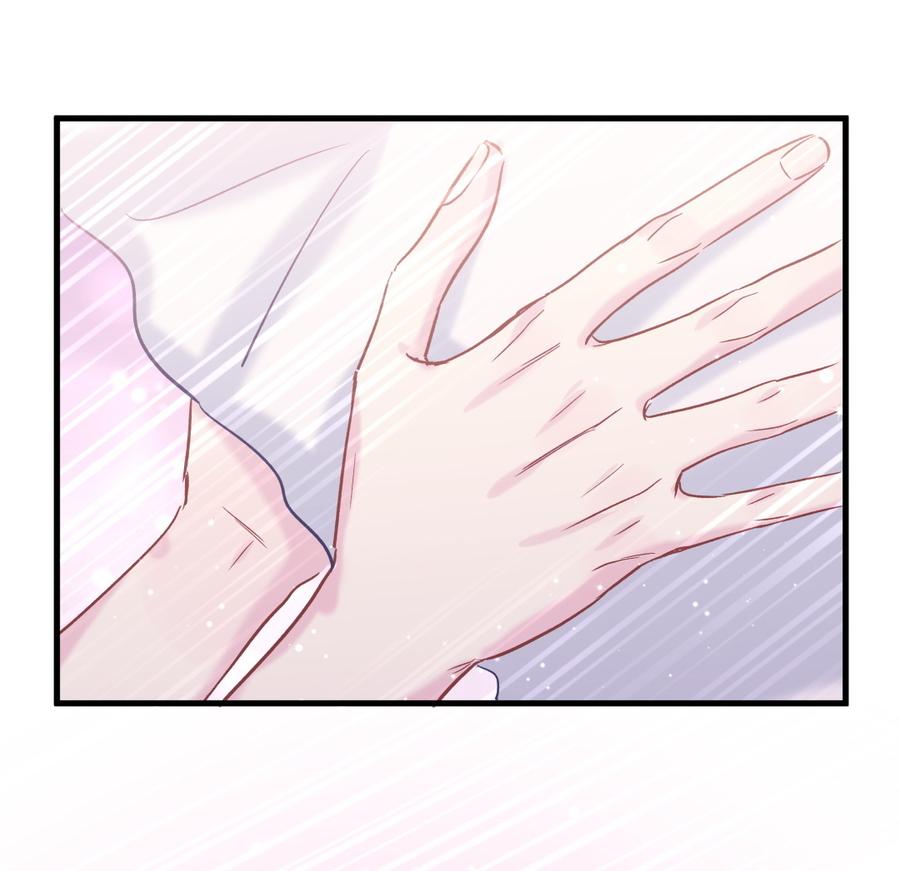 《我的未婚夫候选人》第59话 第一名是……！ 第44页
