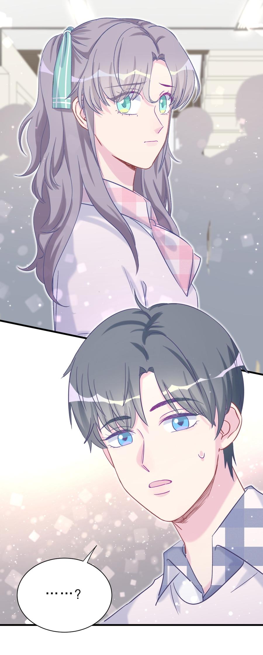 《我的未婚夫候选人》第59话 第一名是……！ 第5页