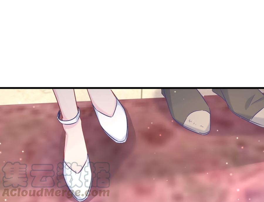 《我的未婚夫候选人》第61话 你一定很招人喜欢 第11页