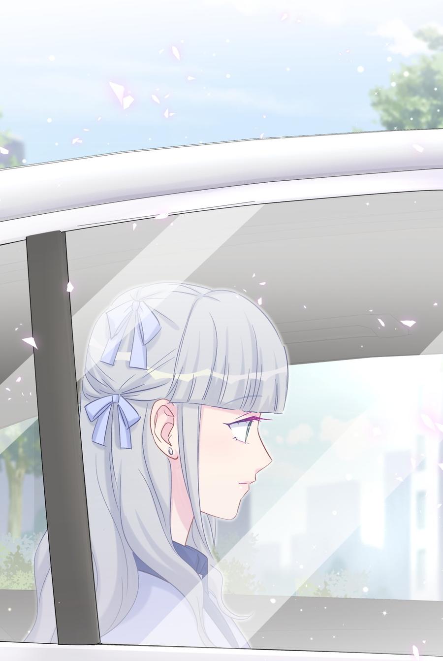 《我的未婚夫候选人》第66话 你怎么做爸爸的 第10页