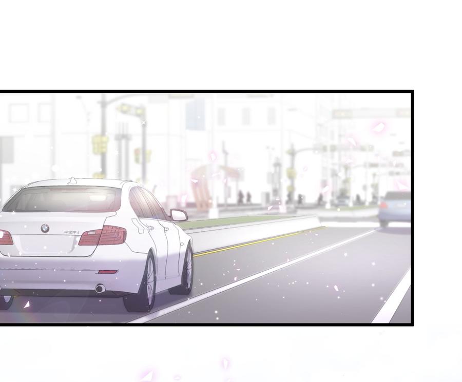 《我的未婚夫候选人》第66话 你怎么做爸爸的 第12页