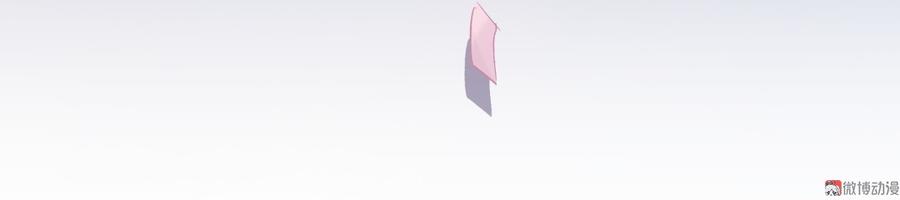 《我的未婚夫候选人》第66话 你怎么做爸爸的 第39页