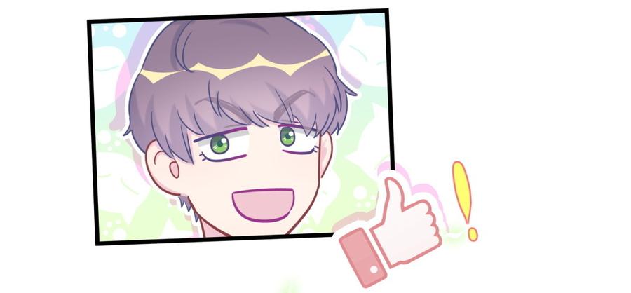 《我的未婚夫候选人》第65话 说不定有血缘关系？ 第35页