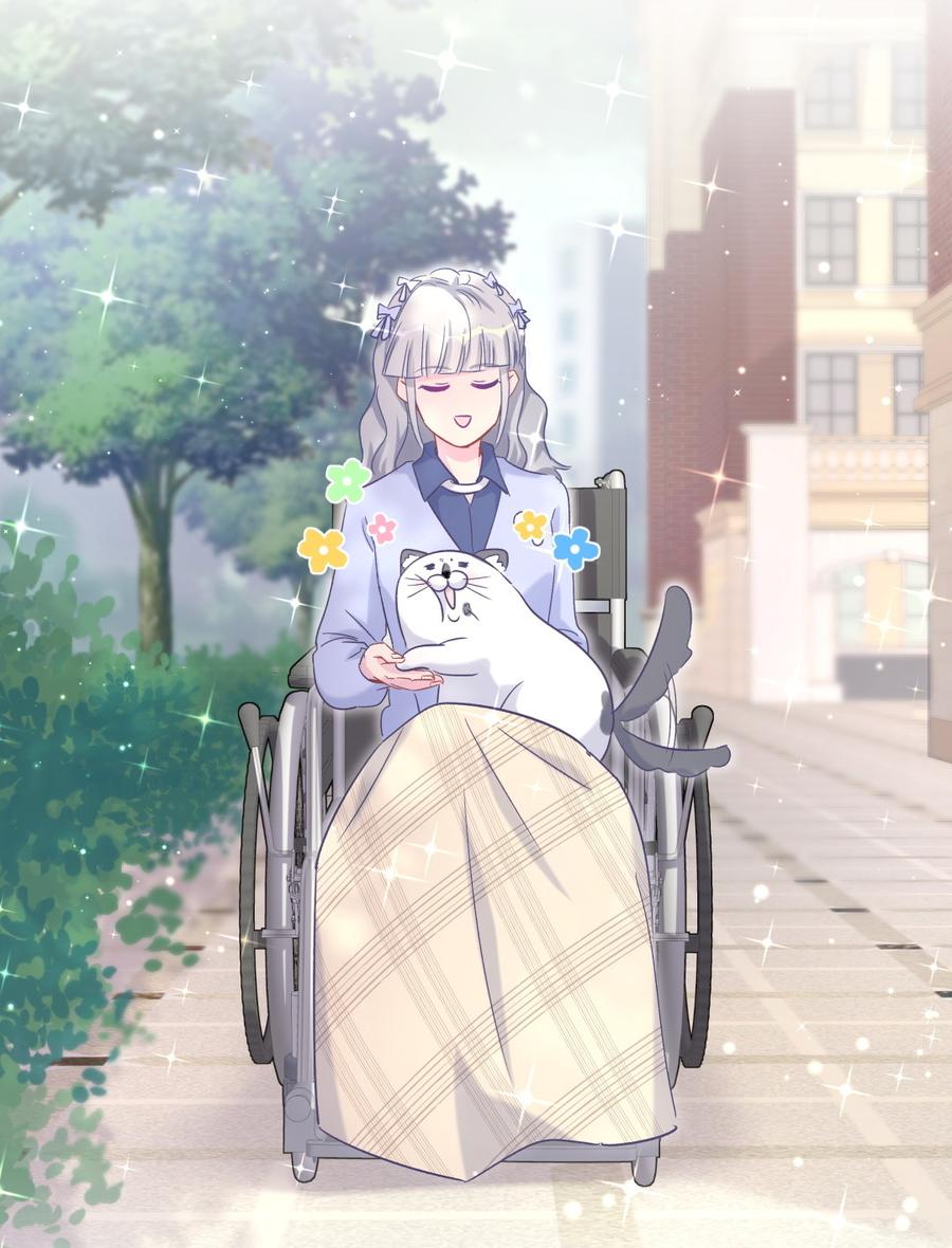 《我的未婚夫候选人》第64话 阿靓不见啦！ 第43页