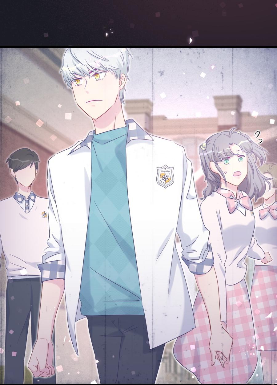 《我的未婚夫候选人》第72话 短暂的离别…… 第26页