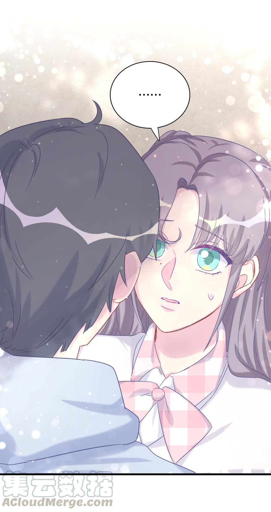 《我的未婚夫候选人》第72话 短暂的离别…… 第43页