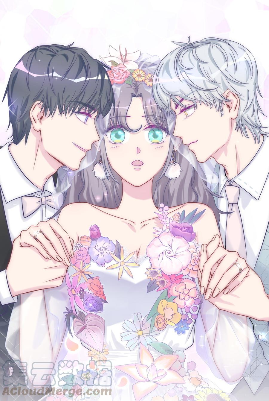 《我的未婚夫候选人》第74话 他好像在生我的气？ 第1页