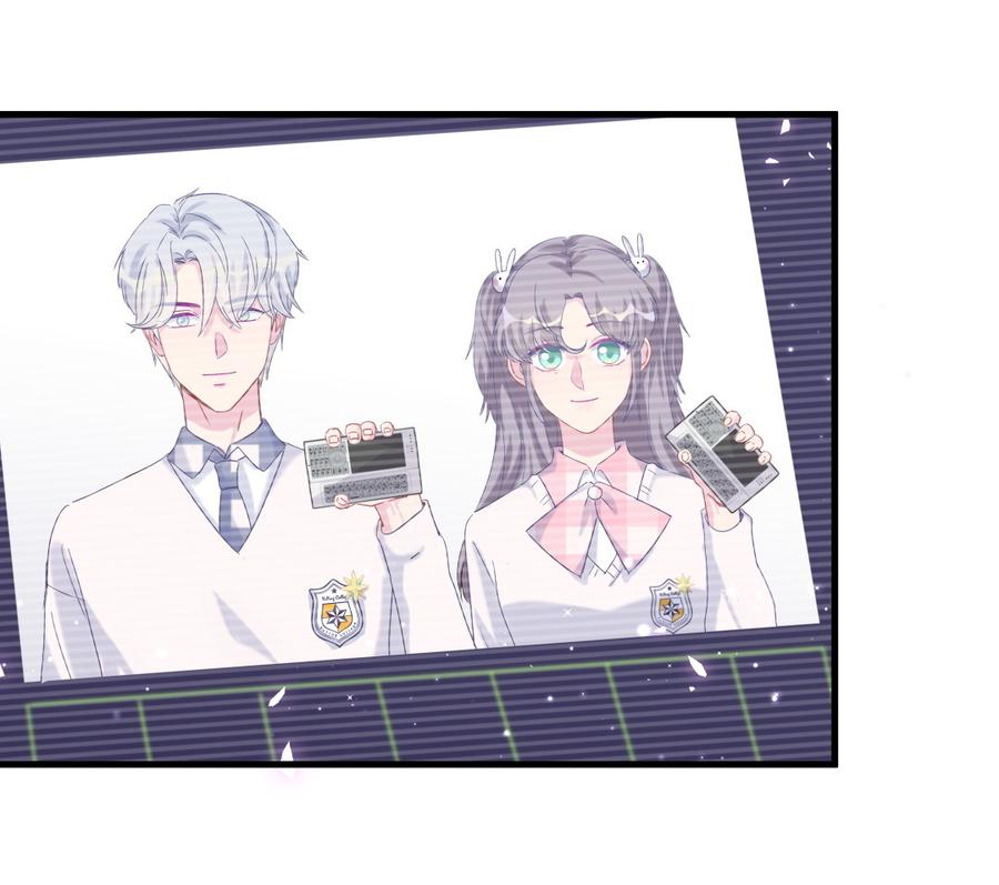 《我的未婚夫候选人》第74话 他好像在生我的气？ 第33页