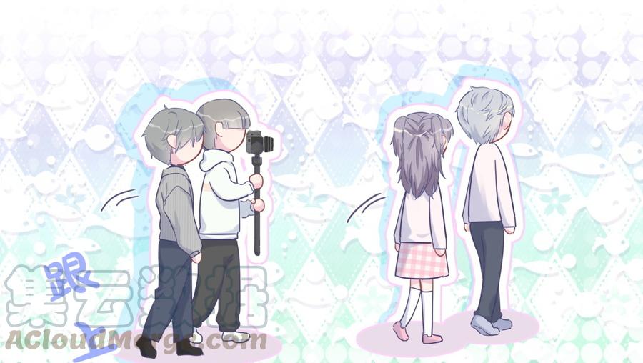 《我的未婚夫候选人》第74话 他好像在生我的气？ 第43页