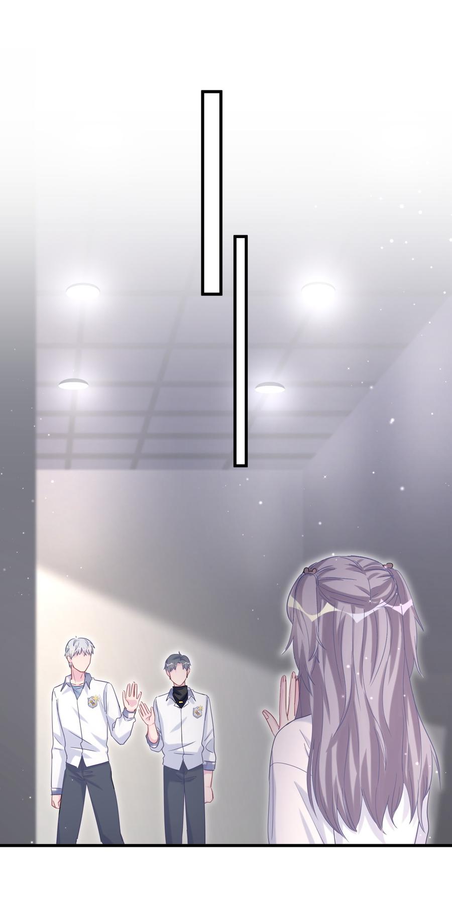 《我的未婚夫候选人》第77话 从你身上获得了勇气 第25页