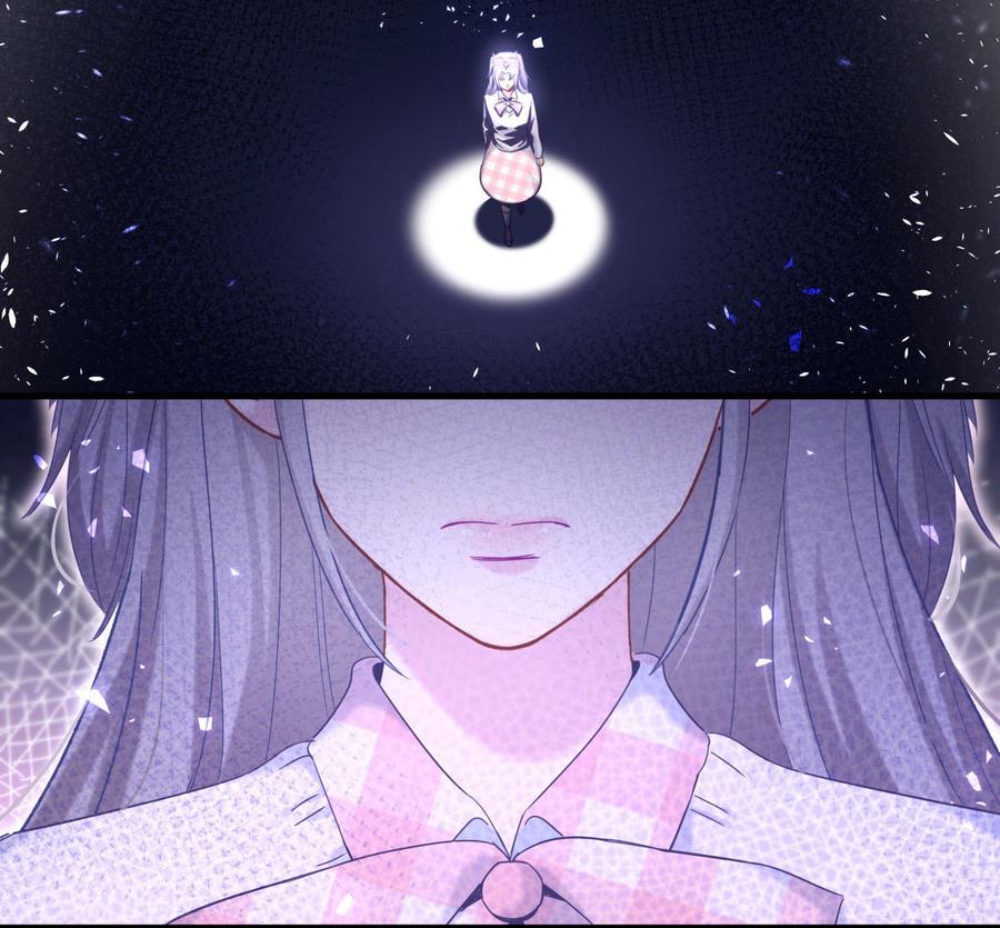 《我的未婚夫候选人》第77话 从你身上获得了勇气 第33页