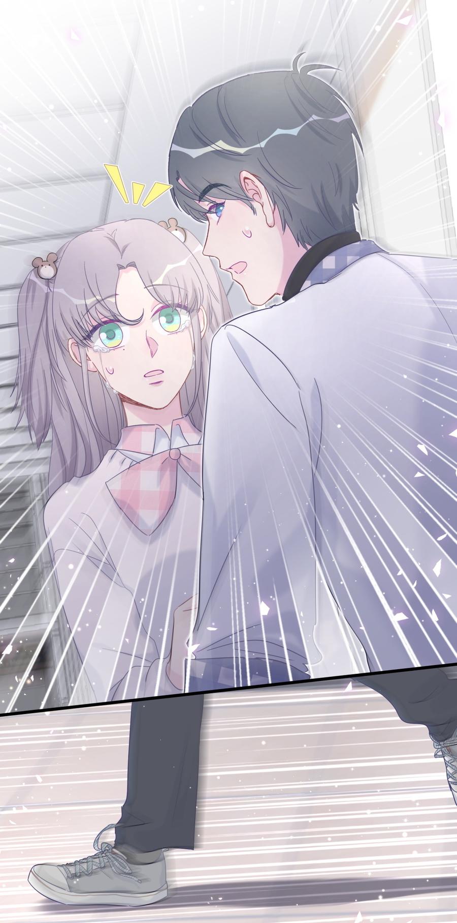 《我的未婚夫候选人》第77话 从你身上获得了勇气 第5页