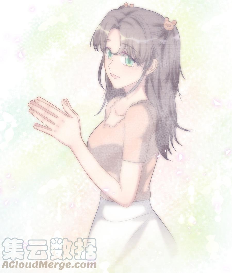 《我的未婚夫候选人》第78话 栾羽从没有你这个父亲 第15页