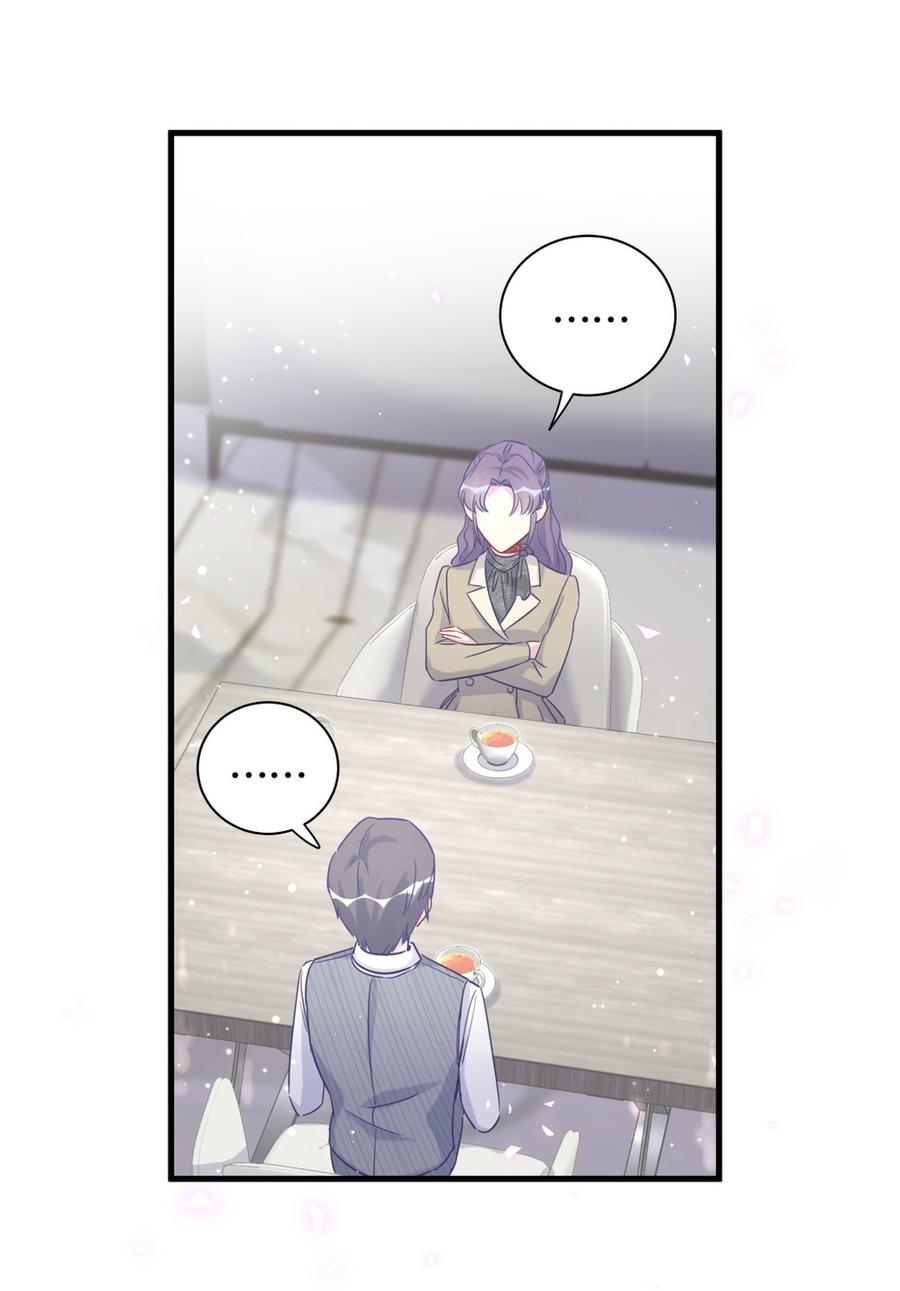 《我的未婚夫候选人》第78话 栾羽从没有你这个父亲 第21页