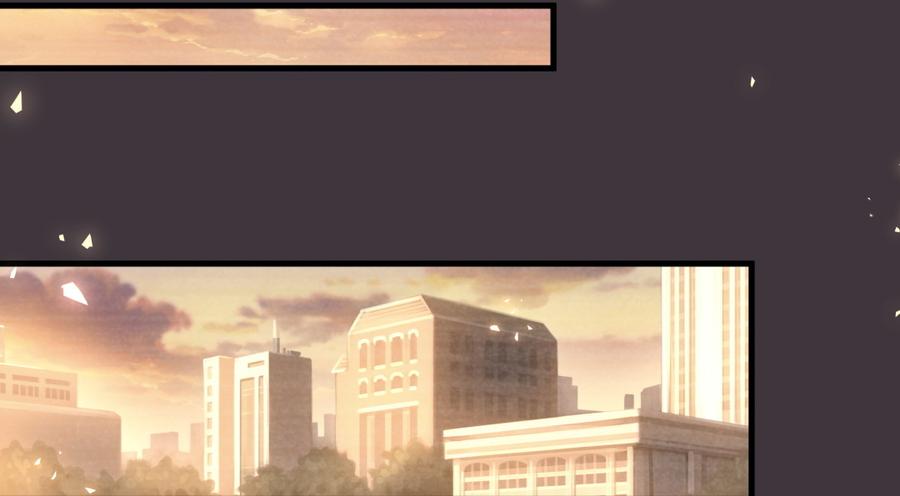 《我的未婚夫候选人》第79话 天翼的过去 第25页