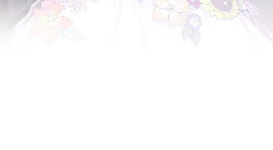 《我的未婚夫候选人》第79话 天翼的过去 第2页