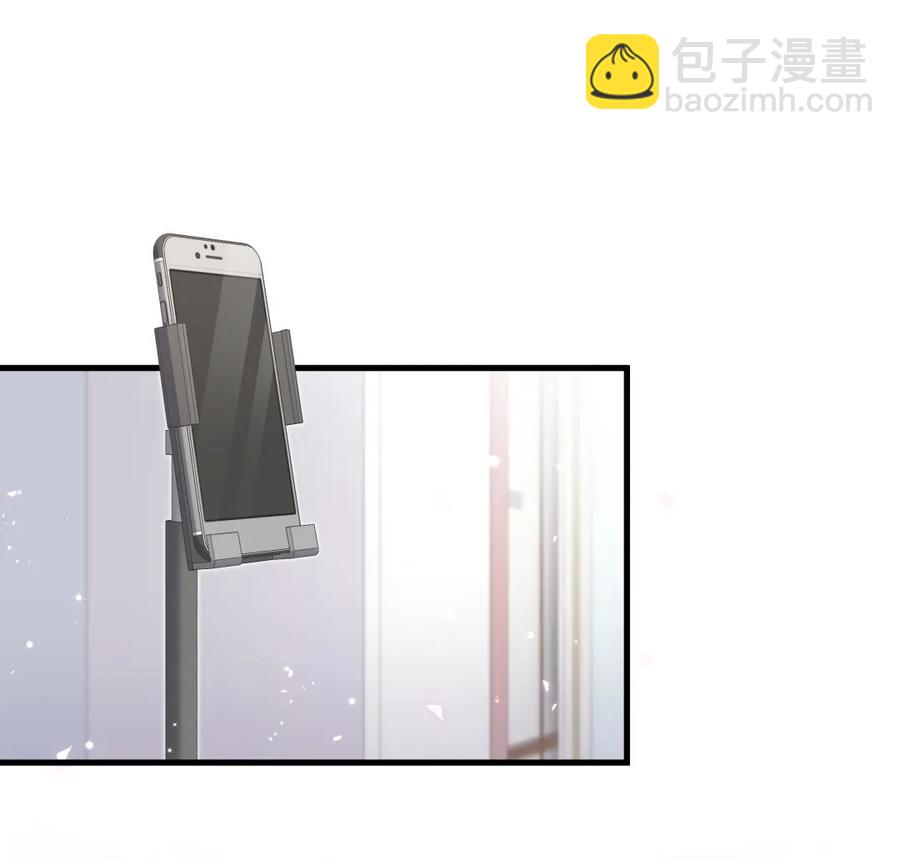 《我的未婚夫候选人》第83话 谢谢，对不起。 第29页