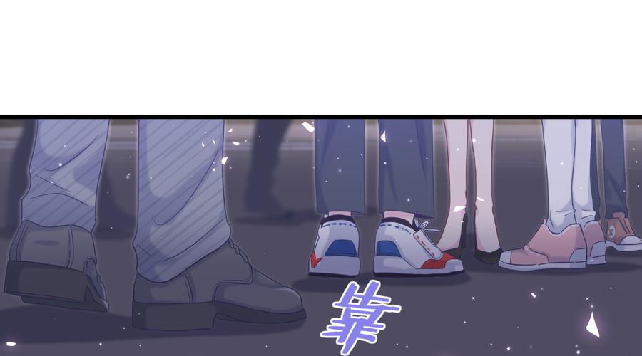 《我的未婚夫候选人》第80话 你没有资格 第27页