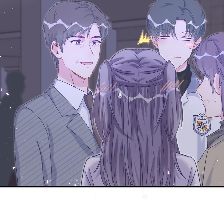 《我的未婚夫候选人》第80话 你没有资格 第39页
