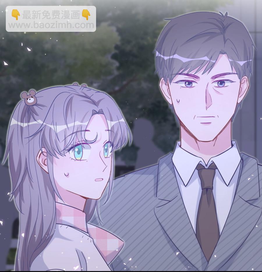 《我的未婚夫候选人》第80话 你没有资格 第42页