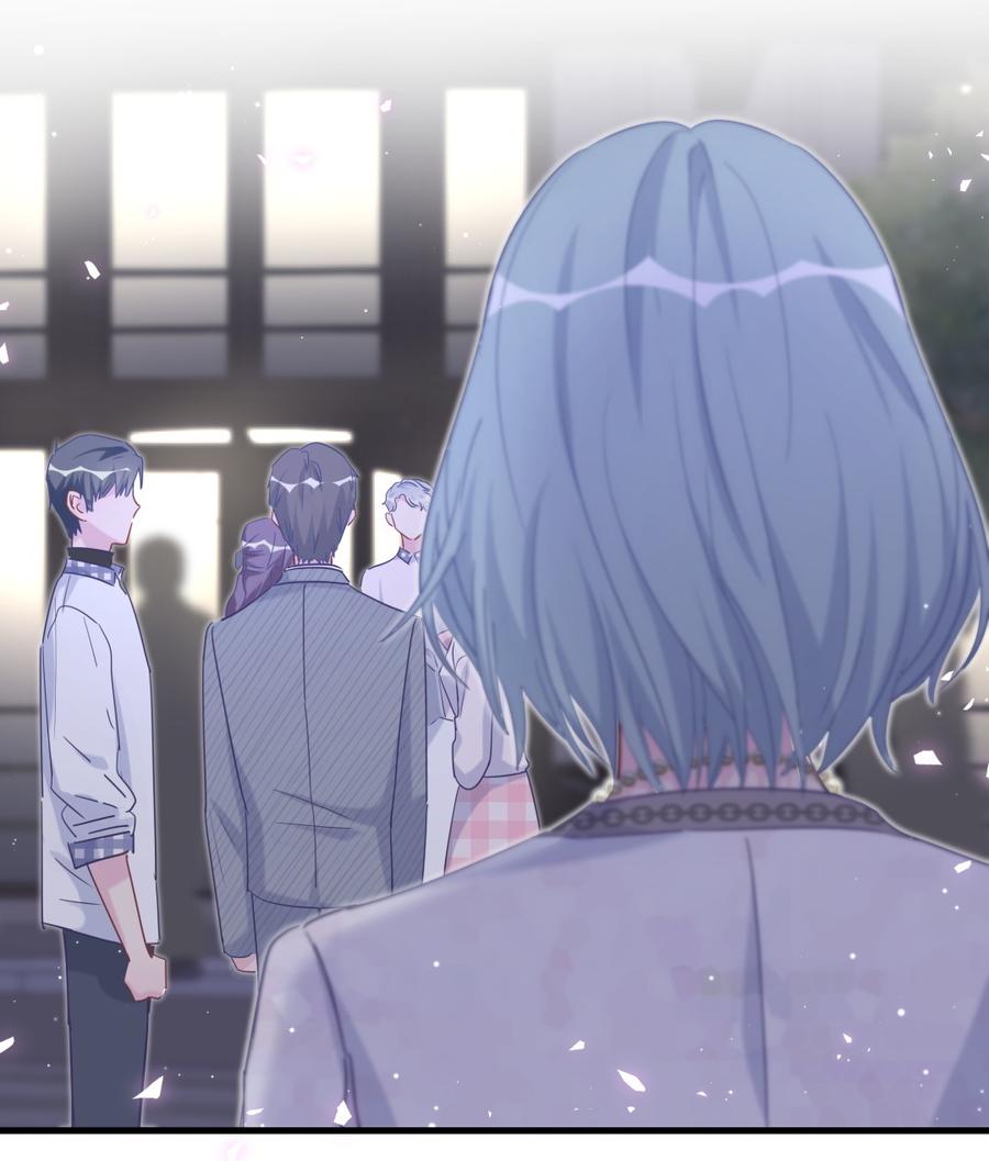 《我的未婚夫候选人》第80话 你没有资格 第47页