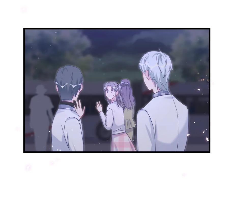 《我的未婚夫候选人》第81话 为了你好 第12页