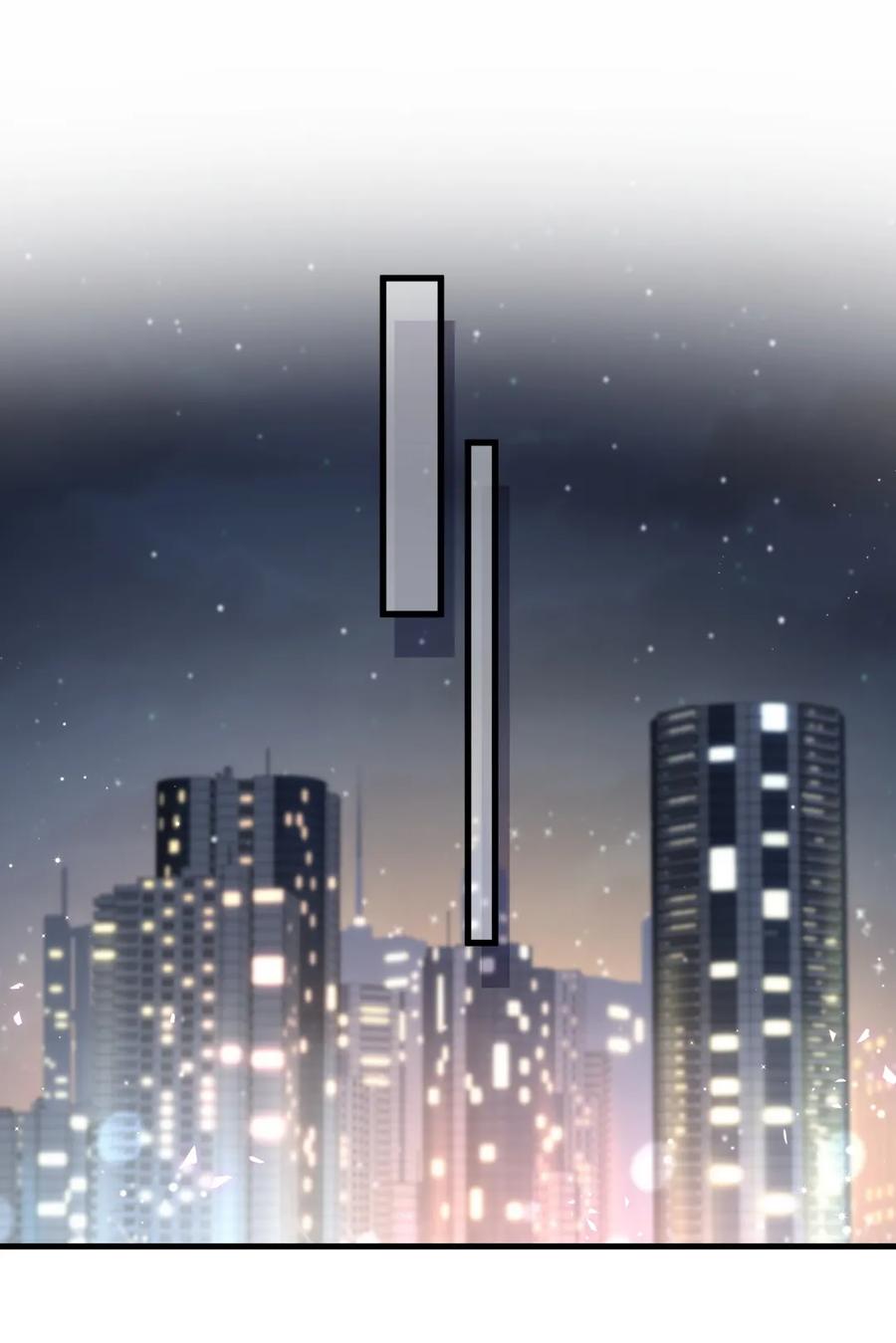 《我的未婚夫候选人》第81话 为了你好 第30页