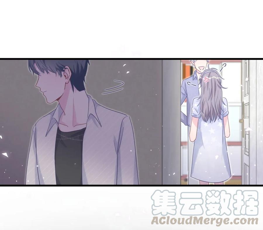 《我的未婚夫候选人》第84话 祁安瑾的犹豫 第25页