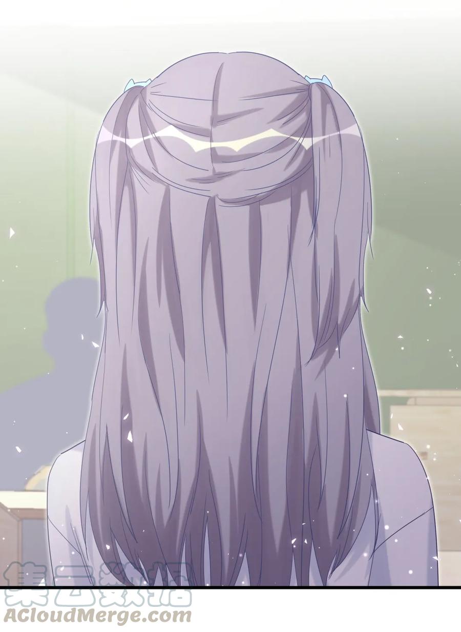 《我的未婚夫候选人》第84话 祁安瑾的犹豫 第29页