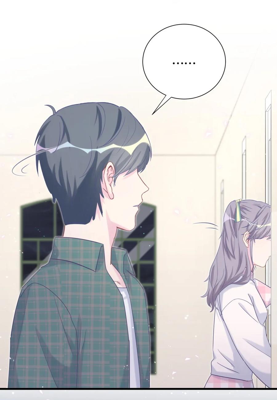《我的未婚夫候选人》第86话 祁安瑾是个省心的搭档 第30页