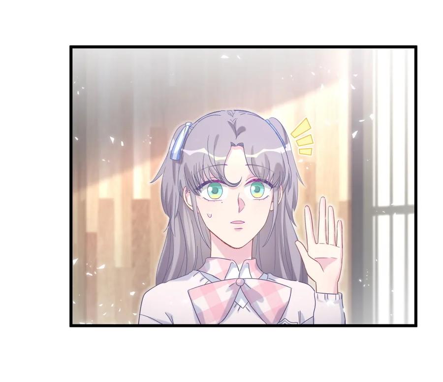 《我的未婚夫候选人》第86话 祁安瑾是个省心的搭档 第50页
