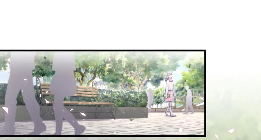 《我的未婚夫候选人》第90话 栾羽的爸爸？ 第12页