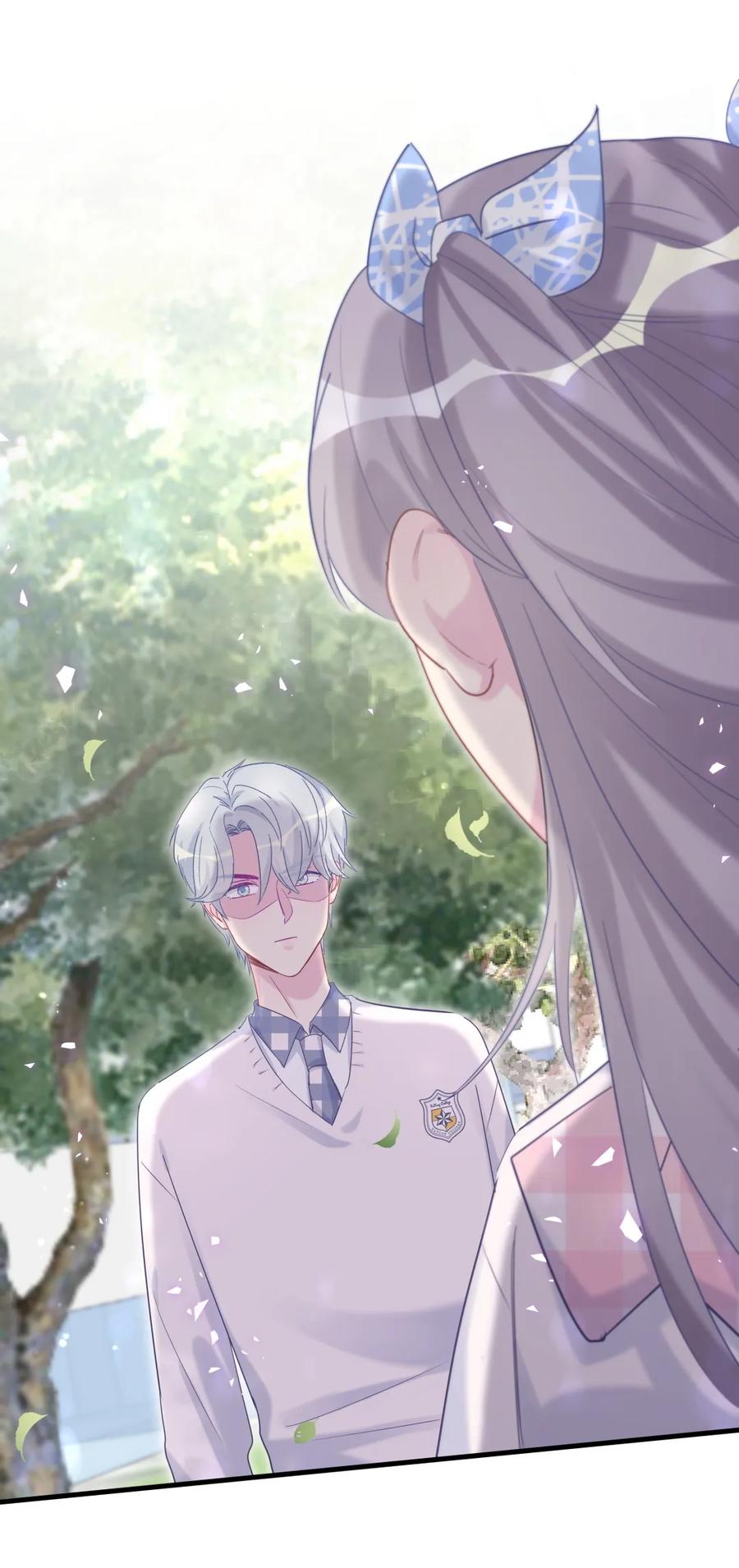 《我的未婚夫候选人》第90话 栾羽的爸爸？ 第15页