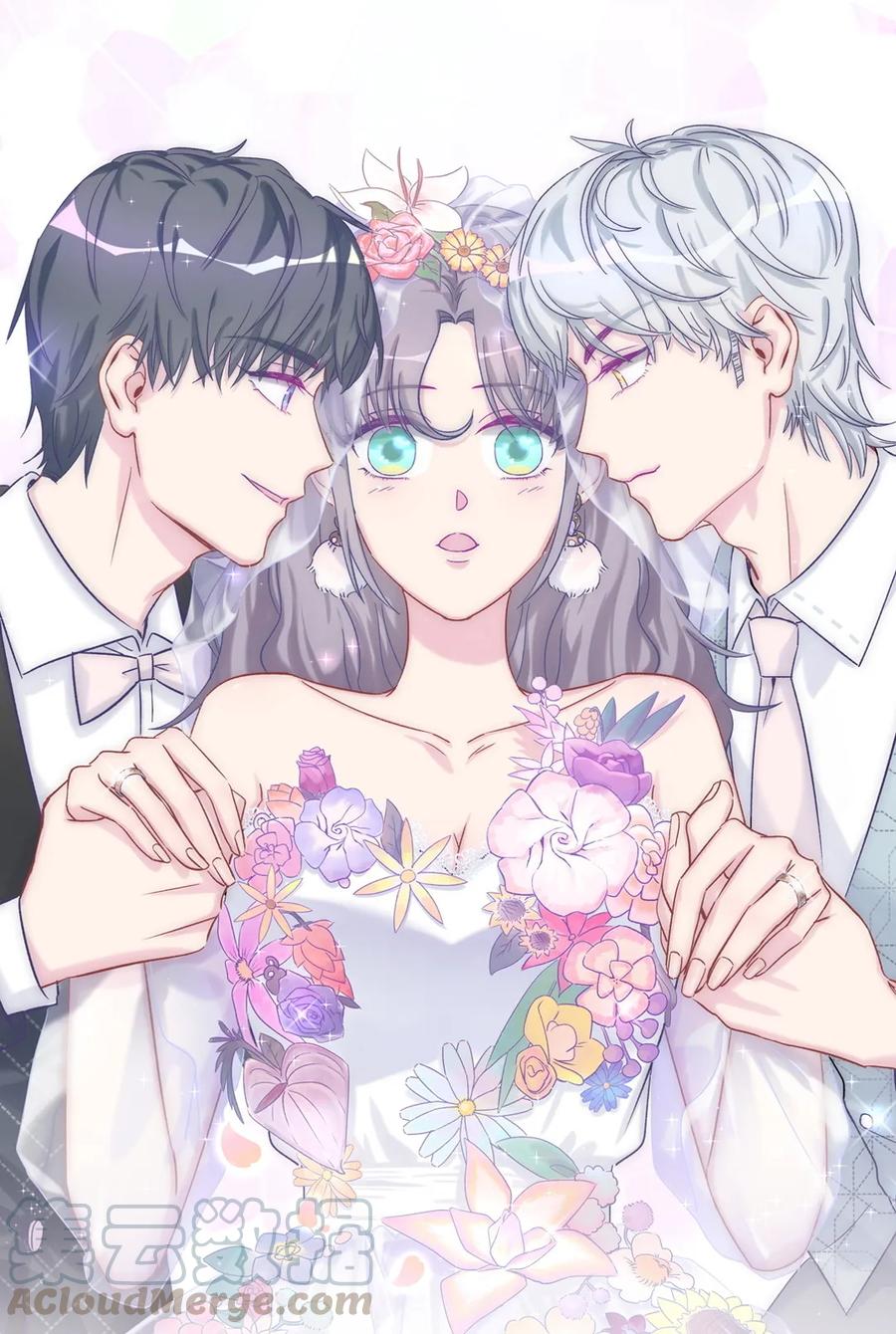 《我的未婚夫候选人》第89话 他也是祁家孩子 第1页