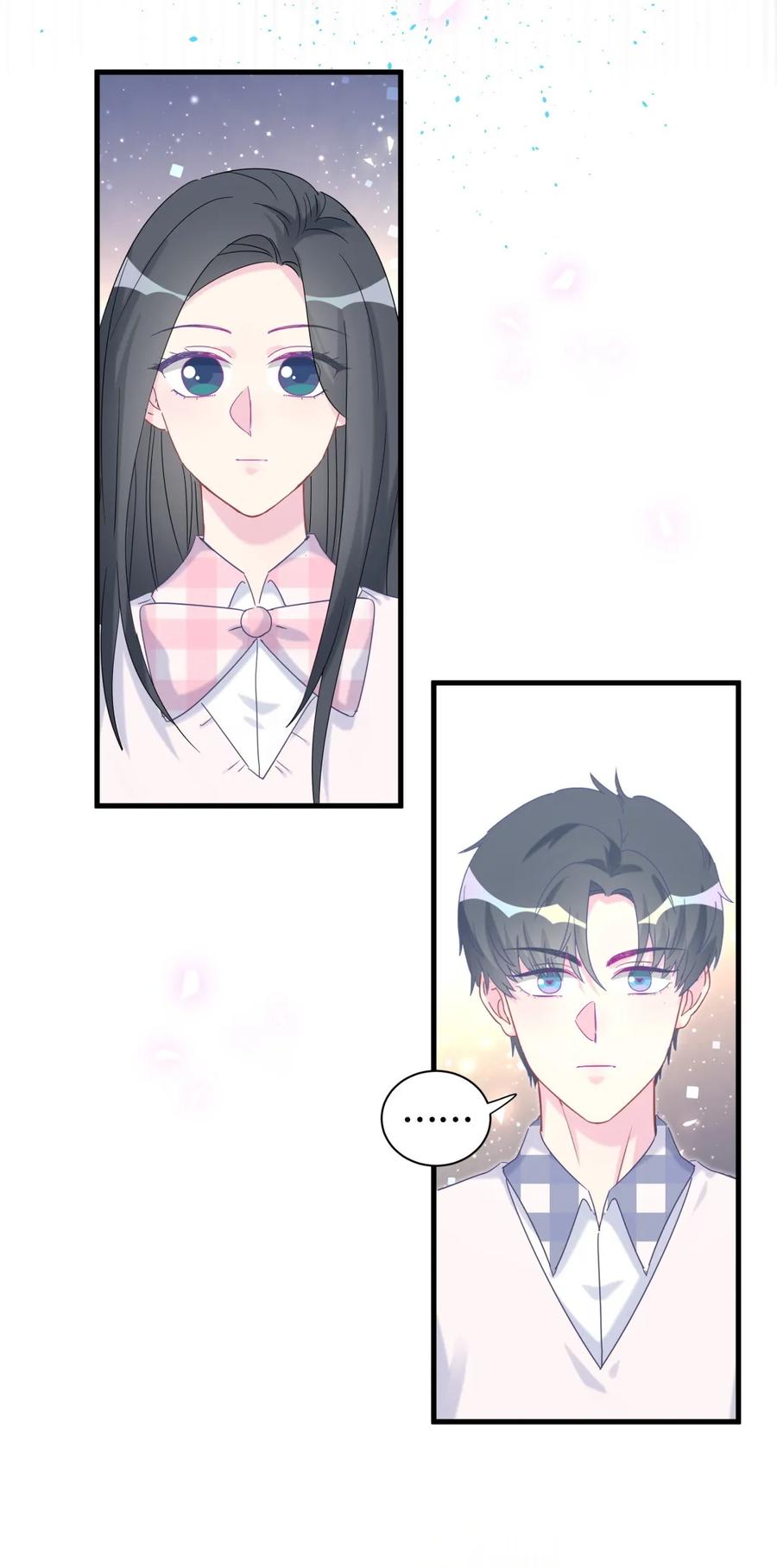 《我的未婚夫候选人》第93话 我和你成为搭档 第15页