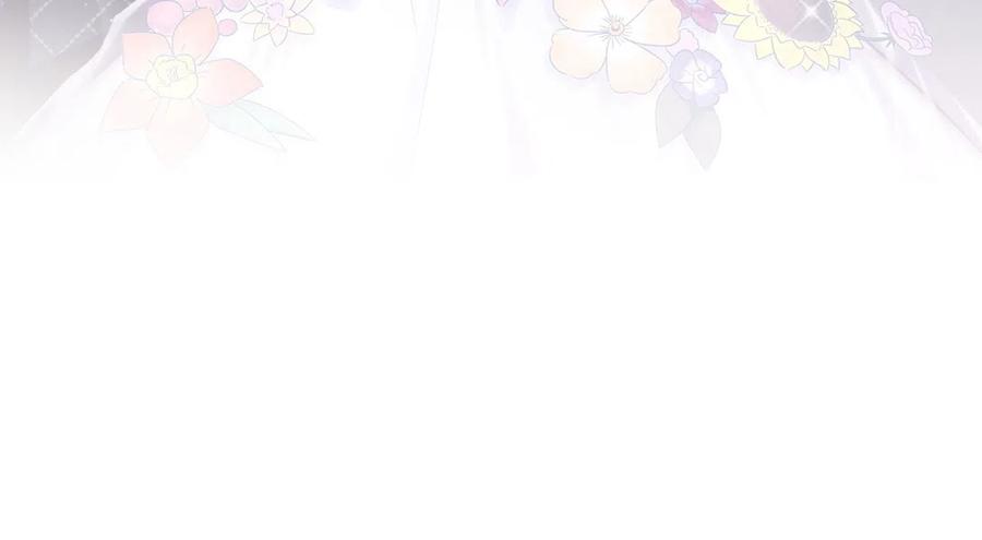 《我的未婚夫候选人》第95话 你不是我的孩子 第2页