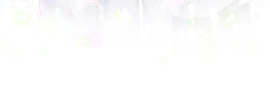 《我的未婚夫候选人》第96话 我是她未婚夫 第50页