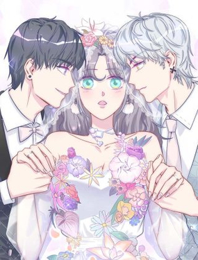 《我的未婚夫候选人》漫画封面图 - tl漫画
