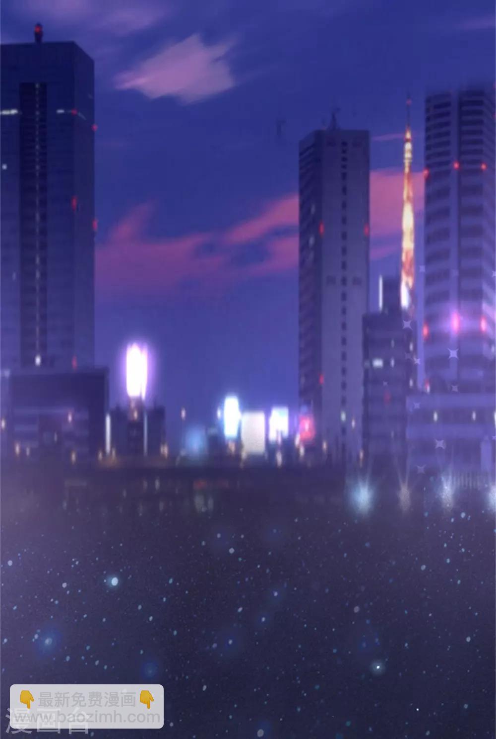《诡案缉凶》第1话1 当红艺人自焚事件 第3页