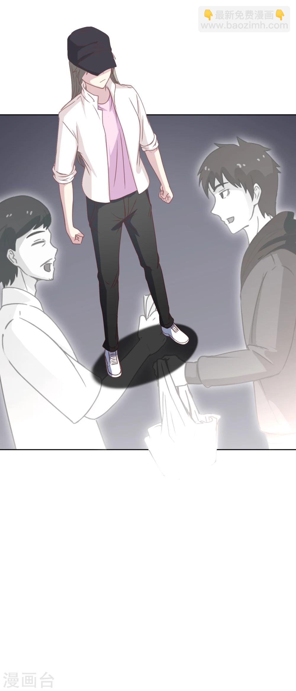 《诡案缉凶》第31话 牺牲品 第11页