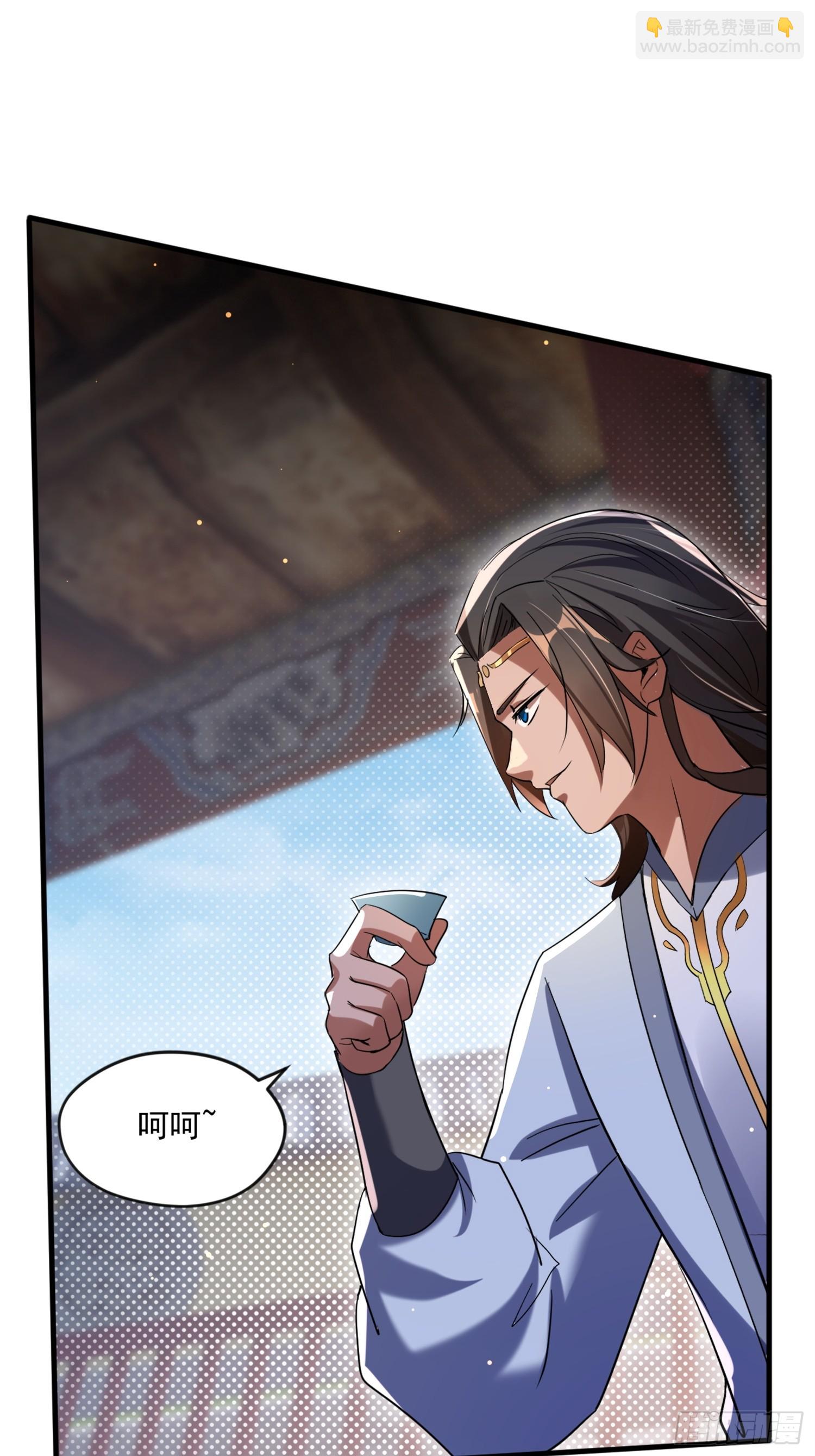 《百岁开系统，孝子贤孙跪满山！》熟悉的场景 第25页
