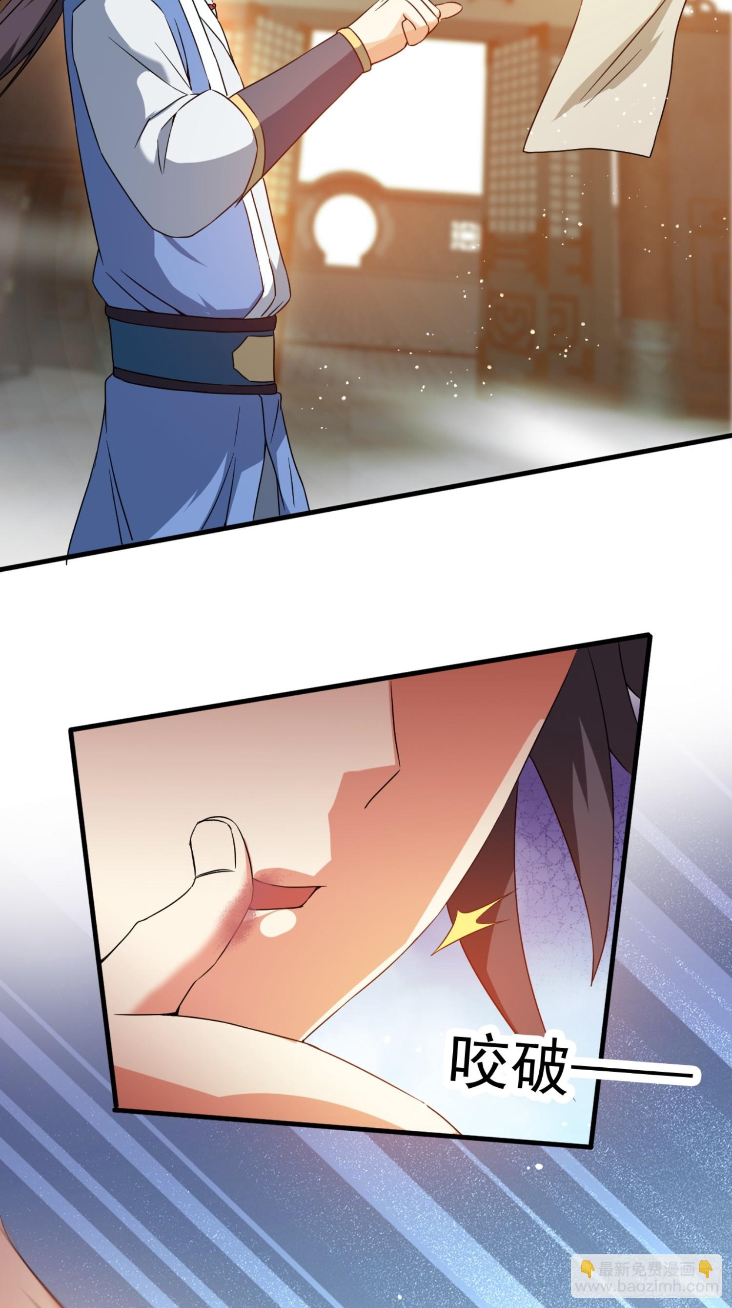 《百岁开系统，孝子贤孙跪满山！》莫欺少年穷！ 第18页