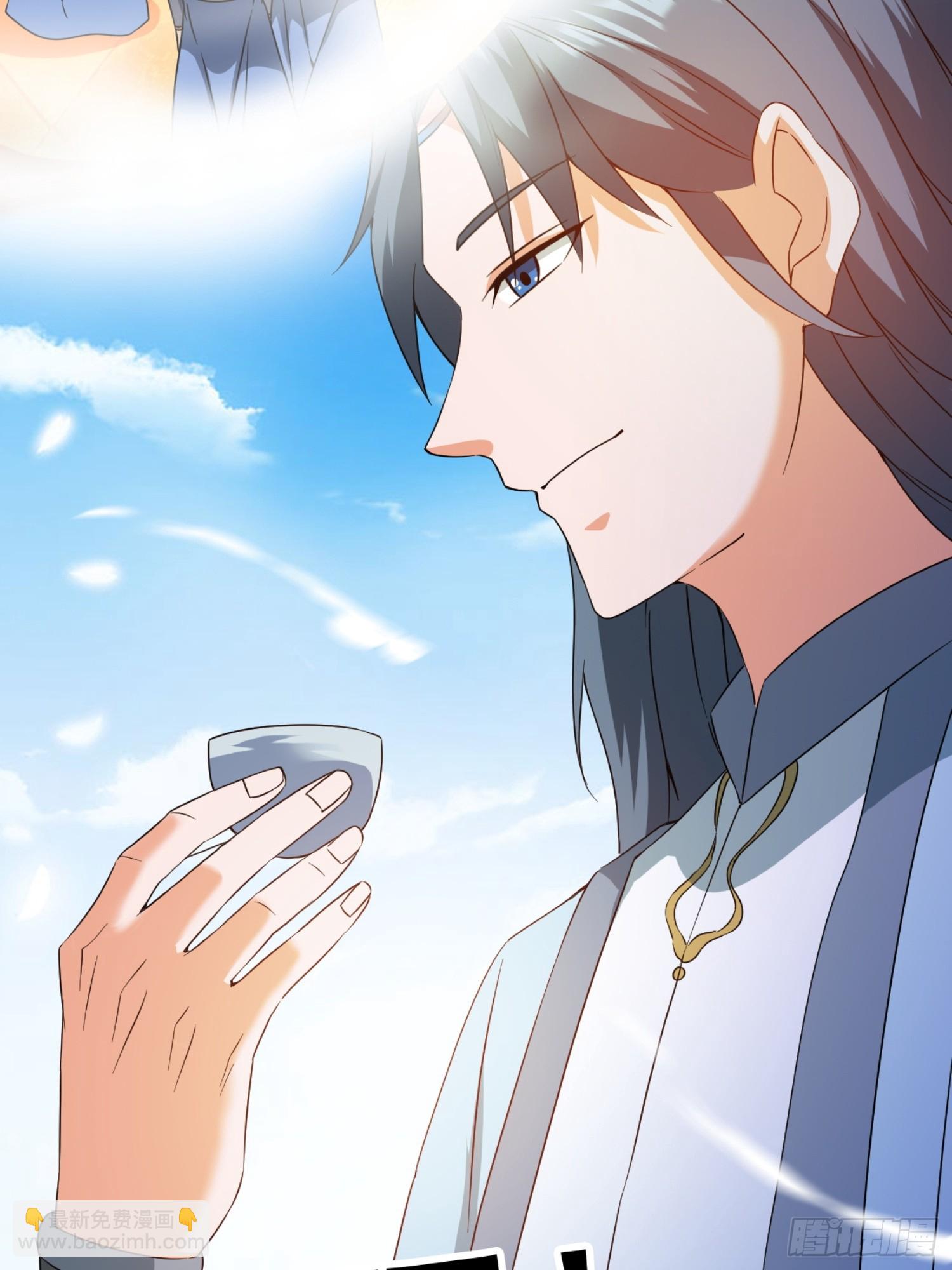 《百岁开系统，孝子贤孙跪满山！》莫欺少年穷！ 第26页