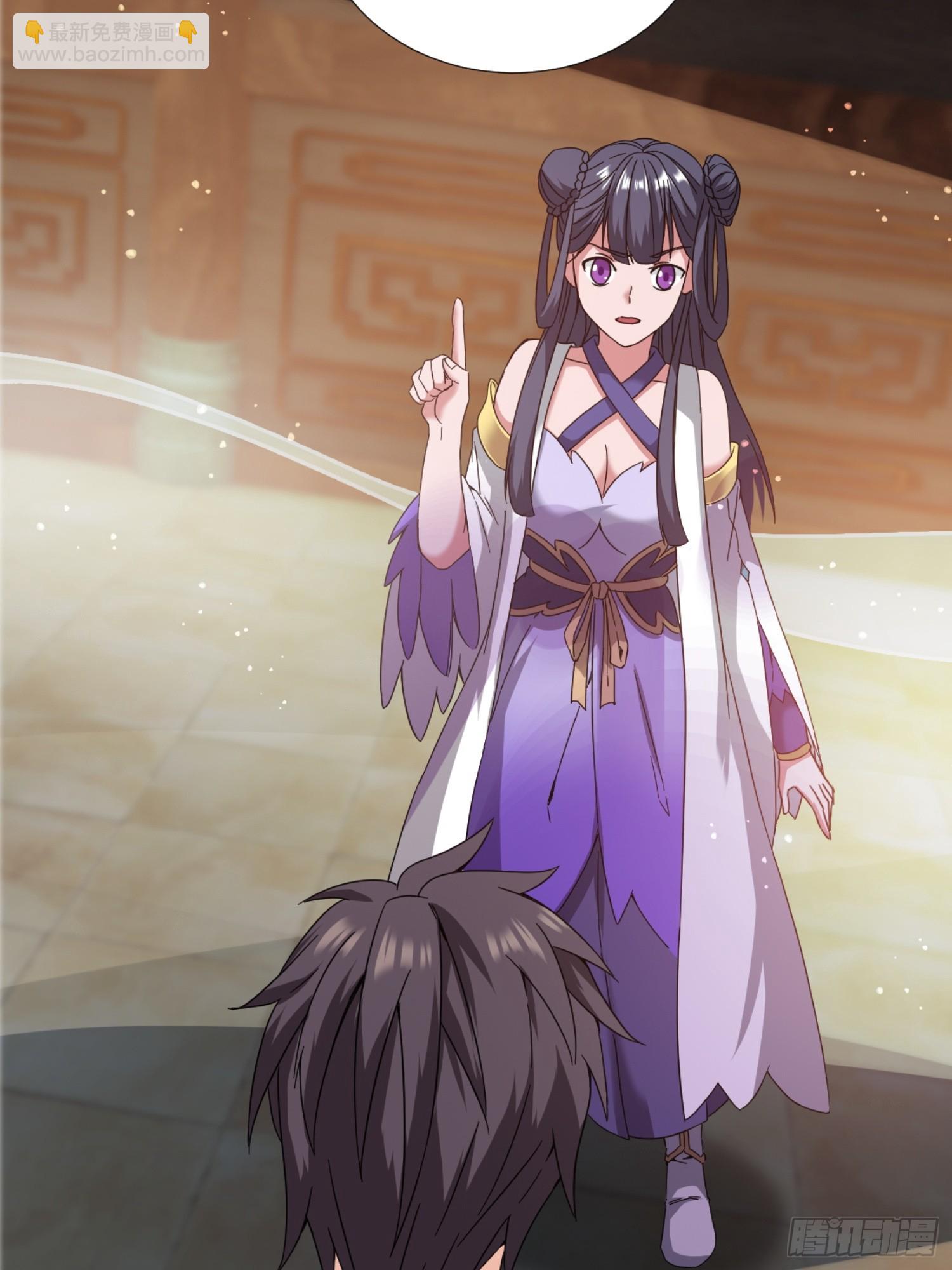 《百岁开系统，孝子贤孙跪满山！》莫欺少年穷！ 第6页