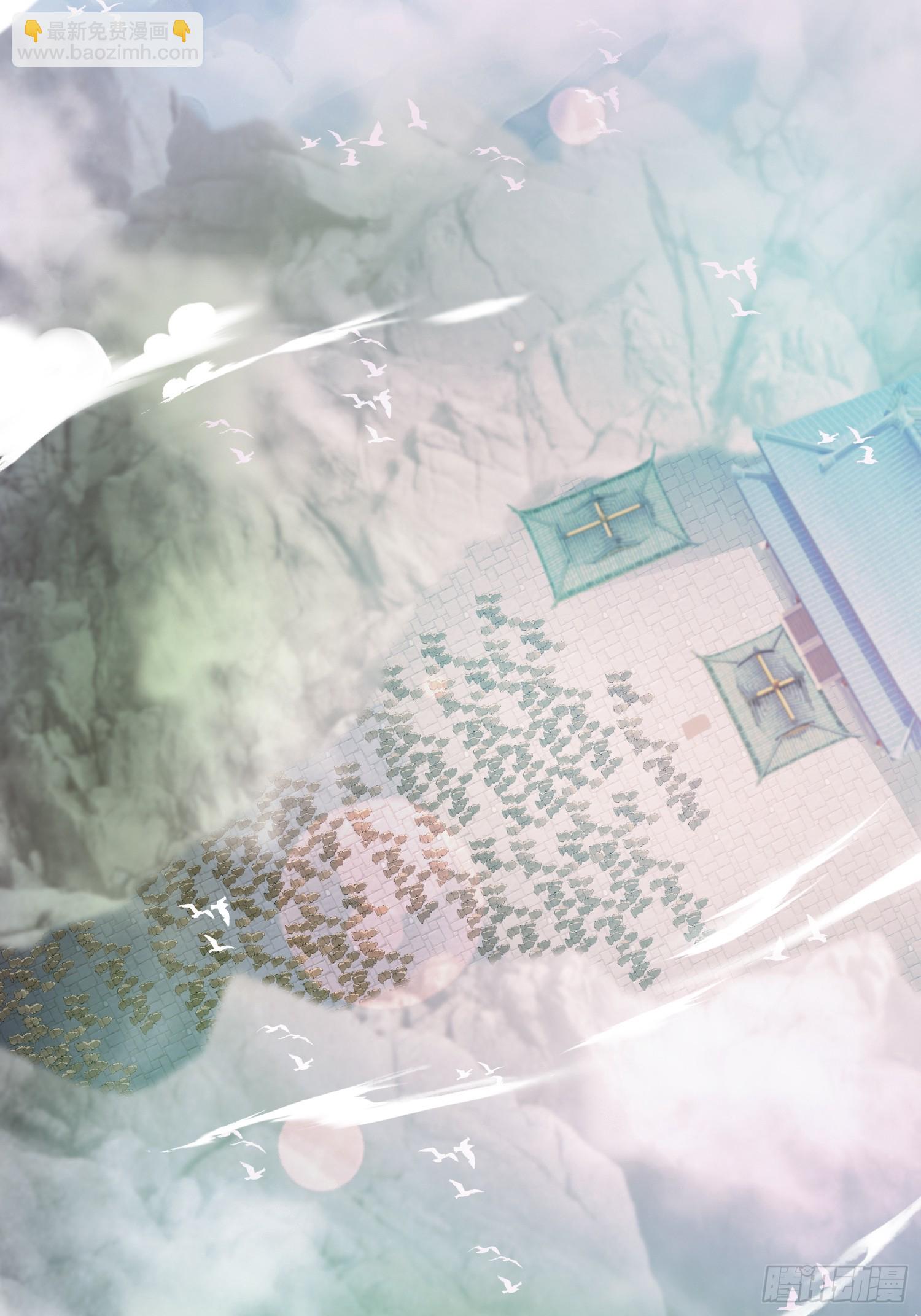 《百岁开系统，孝子贤孙跪满山！》百岁开系统 第4页