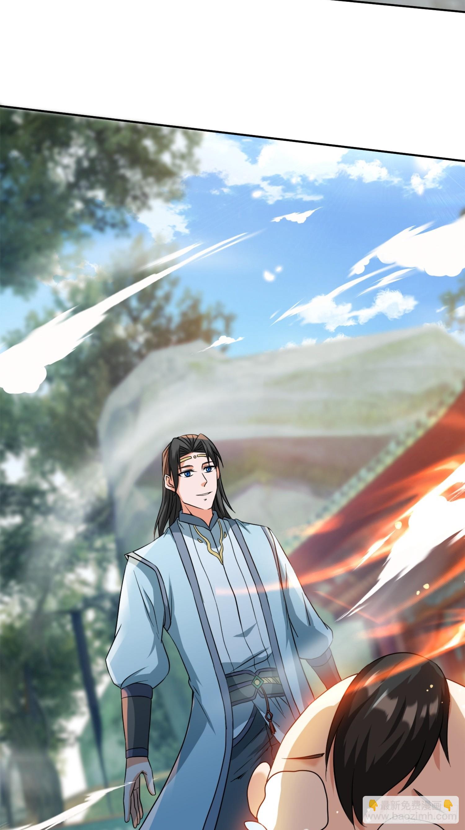 《百岁开系统，孝子贤孙跪满山！》开天地道场，遇千年灵参 第48页