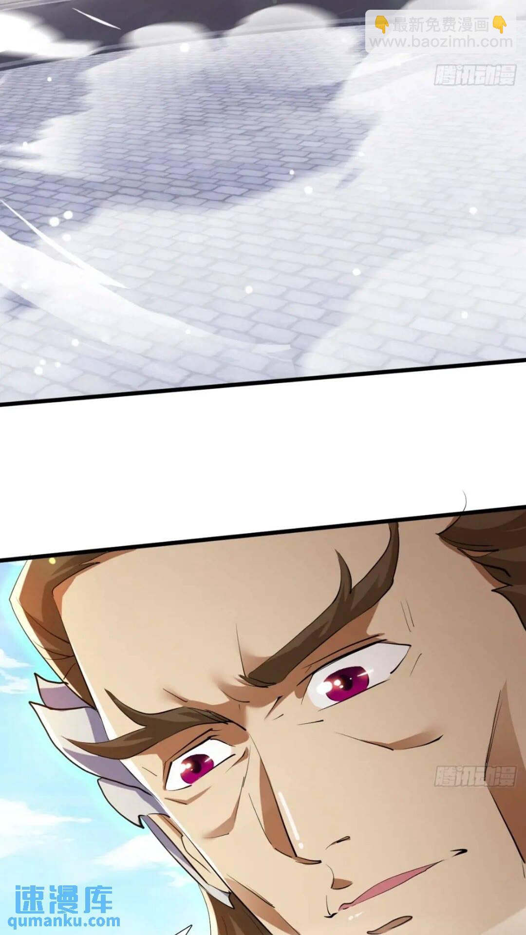 《百岁开系统，孝子贤孙跪满山！》血遁！成就元婴！ 第17页