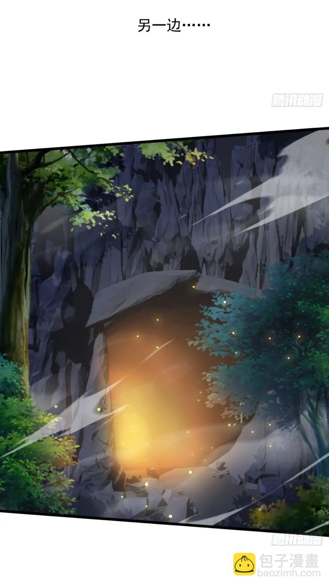 《百岁开系统，孝子贤孙跪满山！》血遁！成就元婴！ 第24页