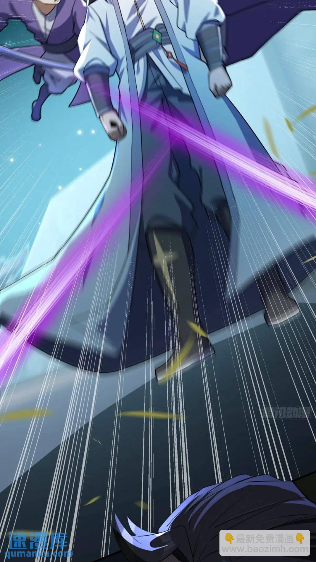 《百岁开系统，孝子贤孙跪满山！》被团灭的刺杀者 第25页
