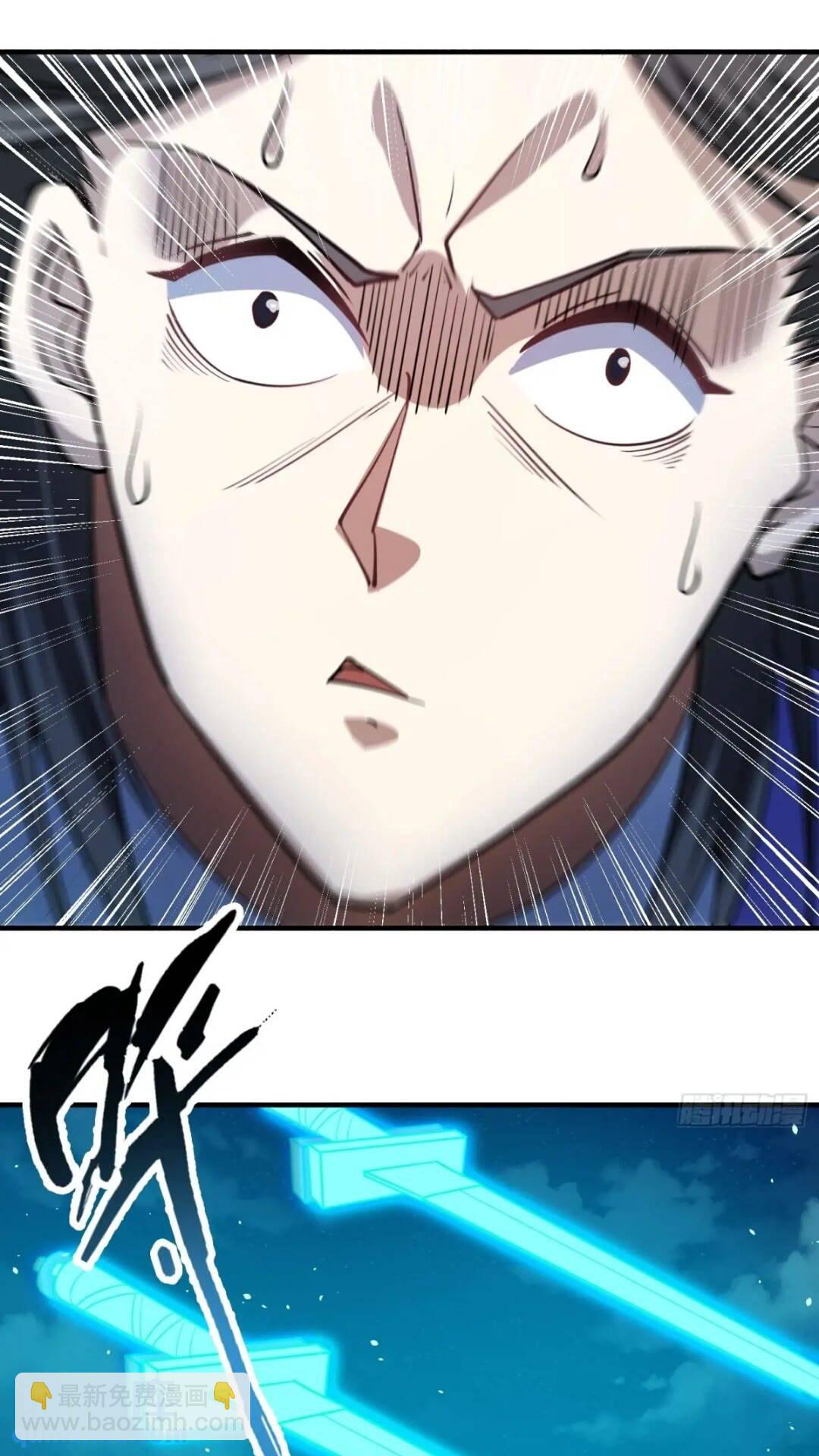 《百岁开系统，孝子贤孙跪满山！》被团灭的刺杀者 第32页
